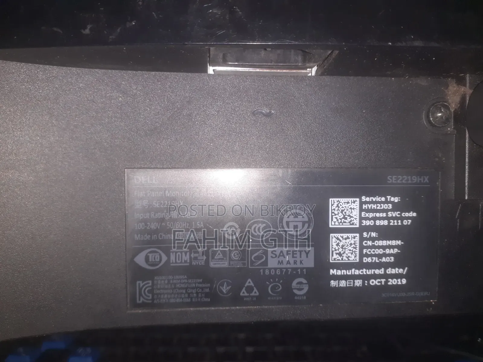 Monitor Dell