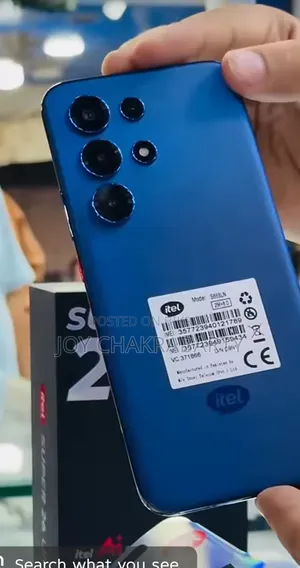 আইটেল এস ২৬ আল্ট্রা ২৫৬ জিবি নীল