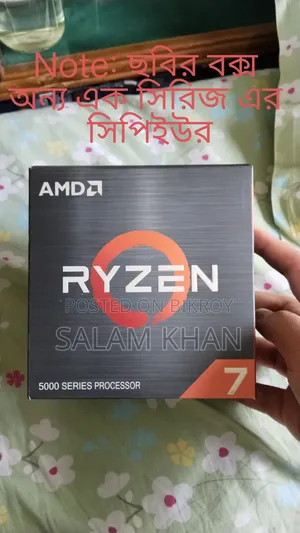 AMD Ryzen 5 3500X Processor