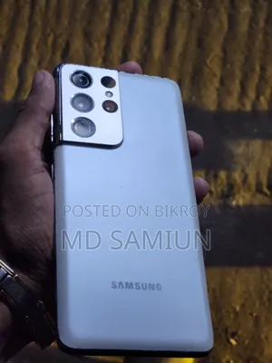 Samsung Galaxy S21 Ultra 5G 256 GB White