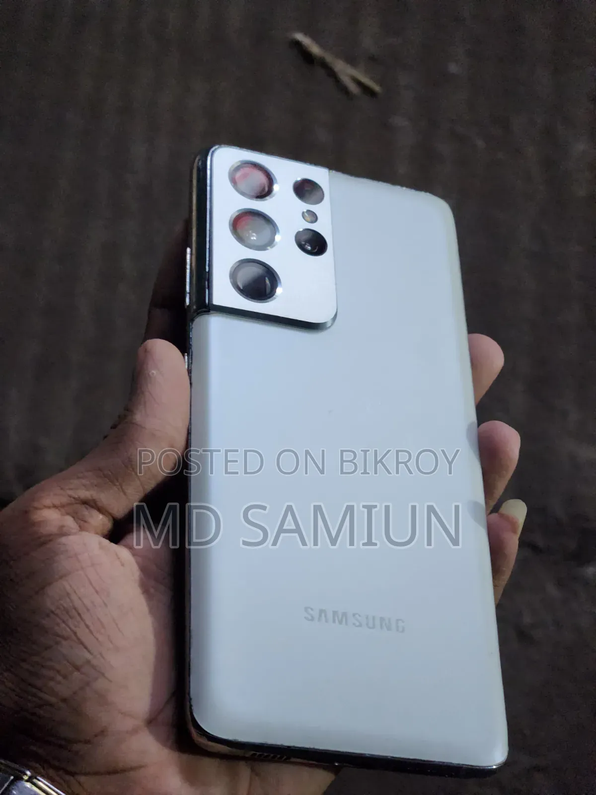 Samsung Galaxy S21 Ultra 5G 256 GB White