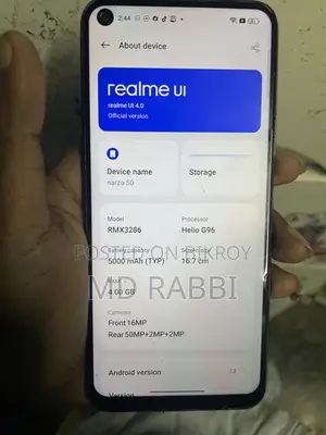 রিয়েলমি নার্জো ৫০ ৬৪ জিবি ব্ল্যাক