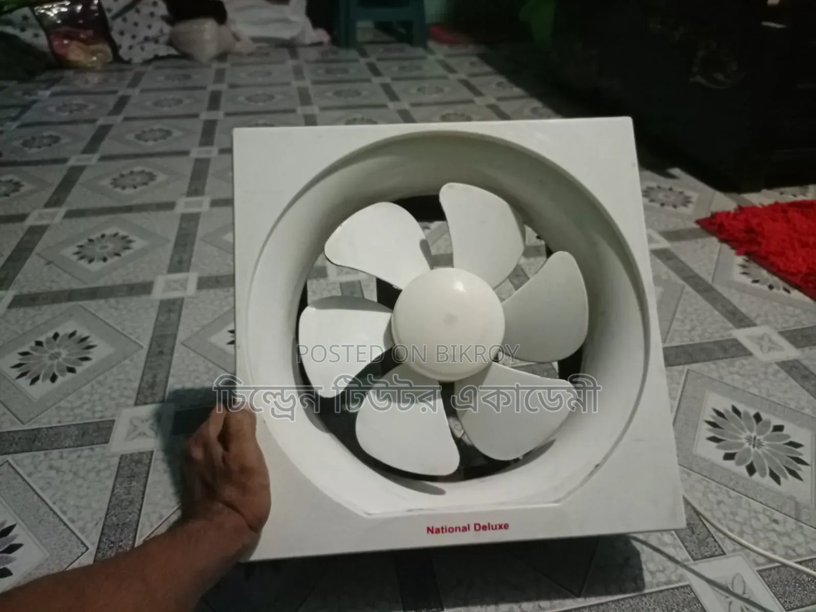 10 Inch Exhaust Fan