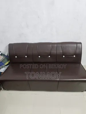 Brand New Condition Sofa — Urgent Sale