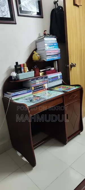 রিডিং টেবিল