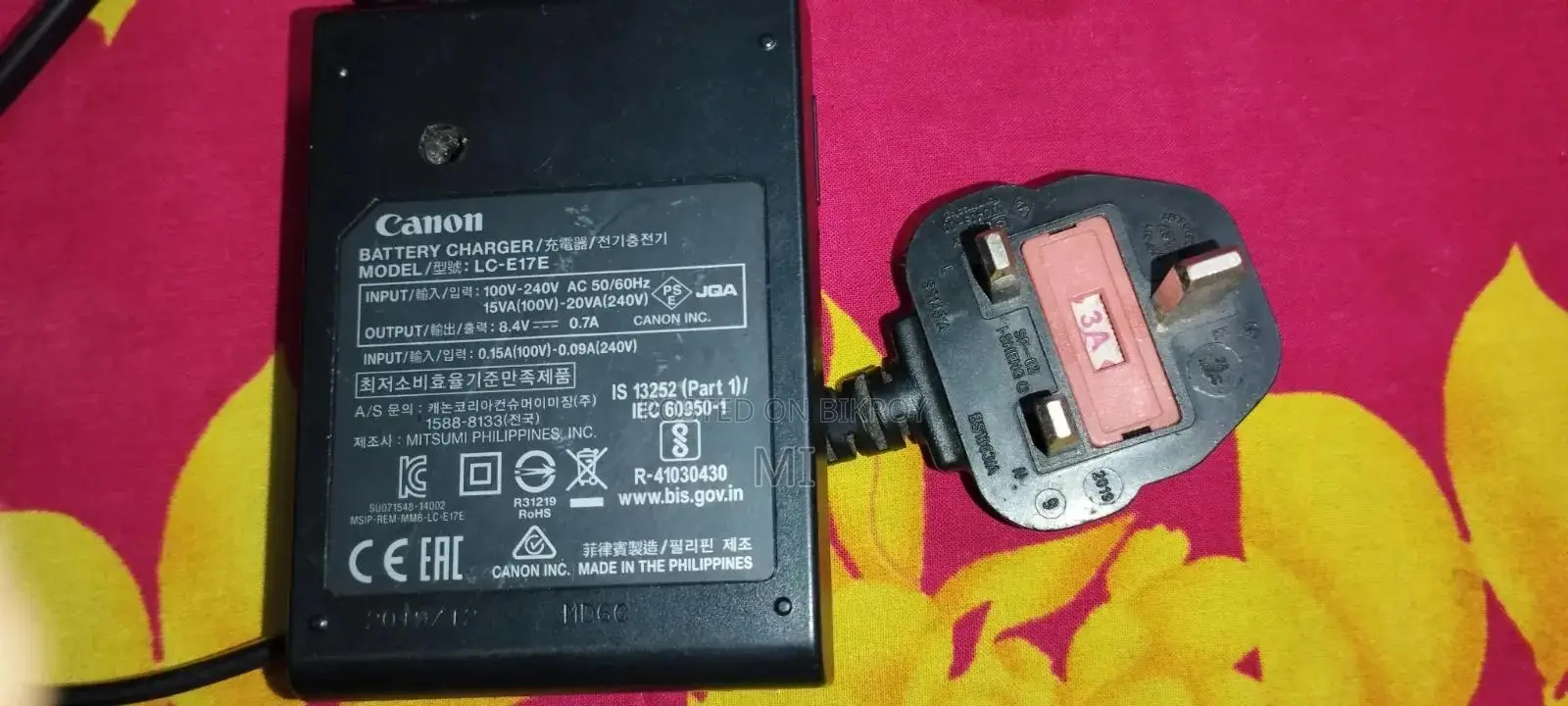LC-E17 Original Charger Canon