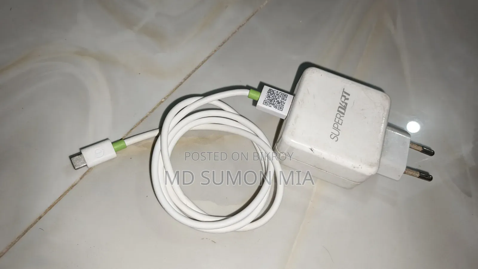 65 Watt Super Vooc Charger