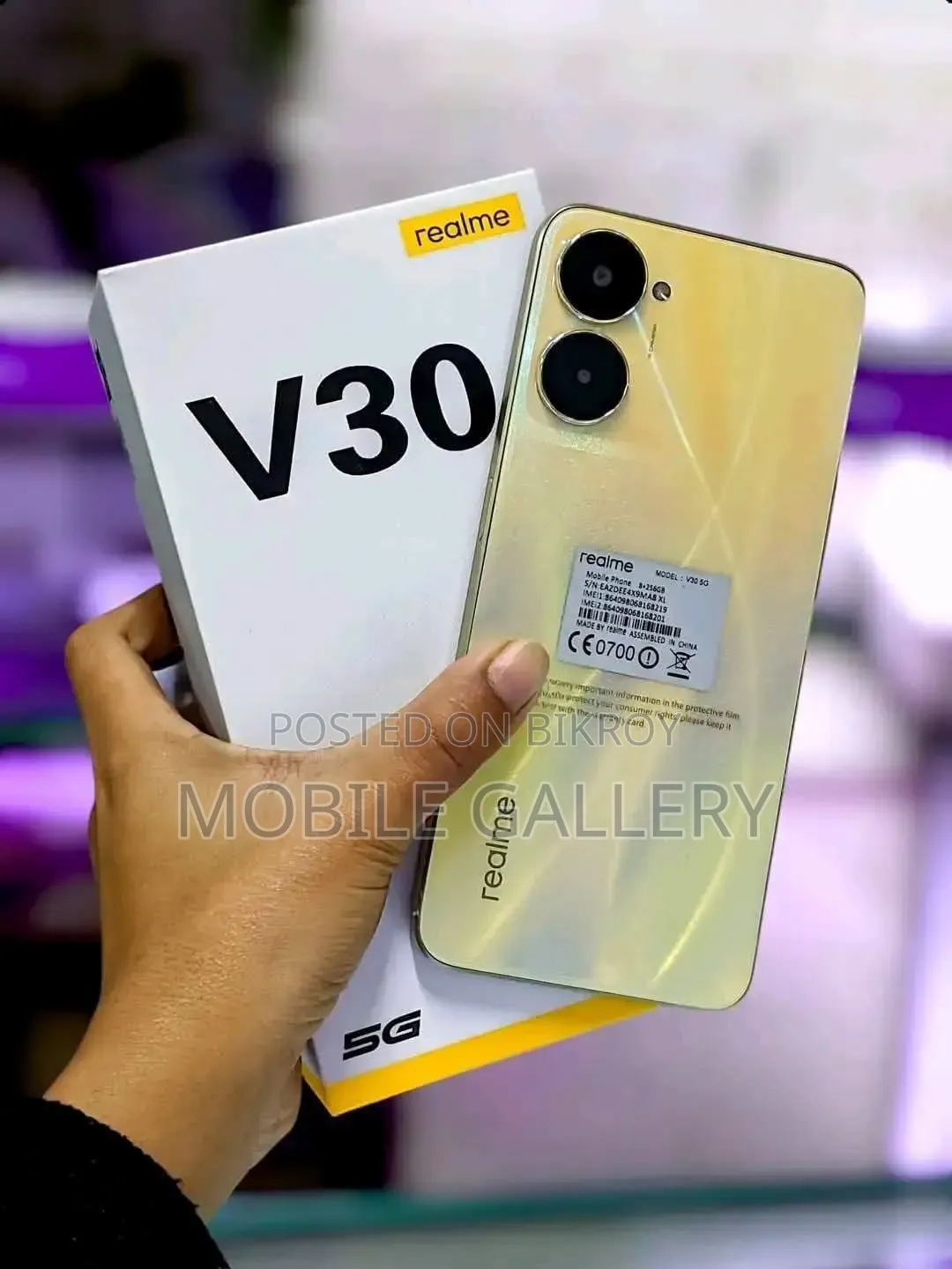 New Realme V30 128 GB