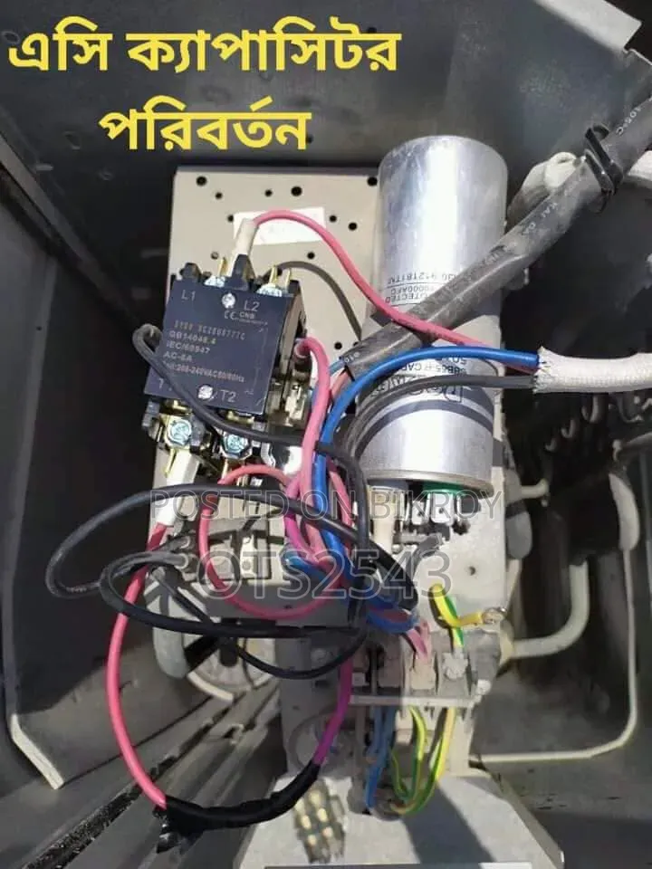 Capacitor Replacement