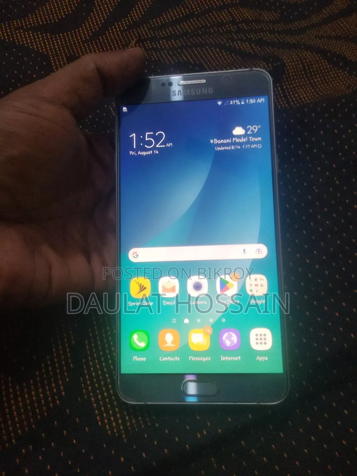 Samsung Galaxy Note 5 32 GB Bronze