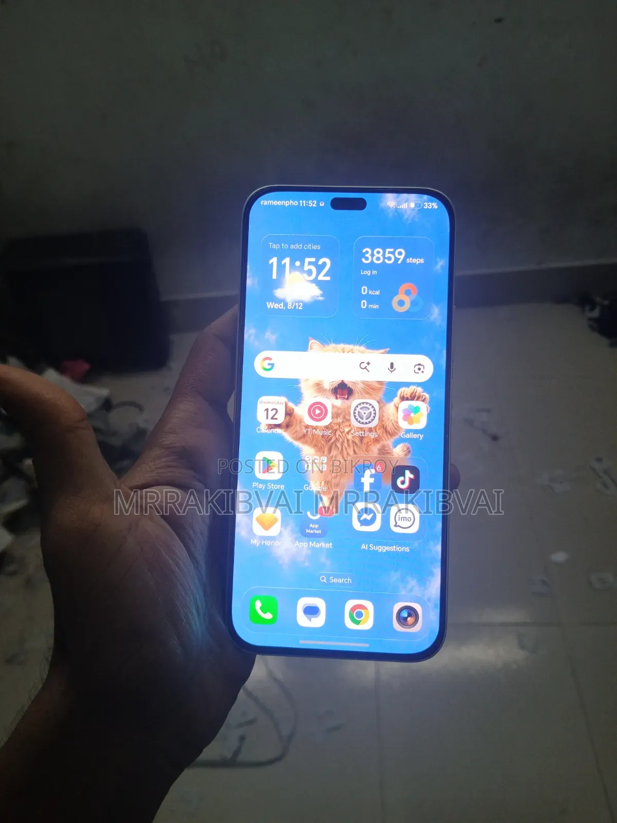 Honor 400 256 GB Silver