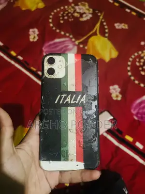 অ্যাপল আইফোন ১১ ১২৮ জিবি হোয়াইট