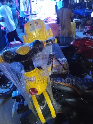 RFL Rock Rider Cycle 2026