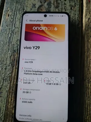 ভিভো ওয়াই২৯ ২৫৬ জিবি ব্ল্যাক