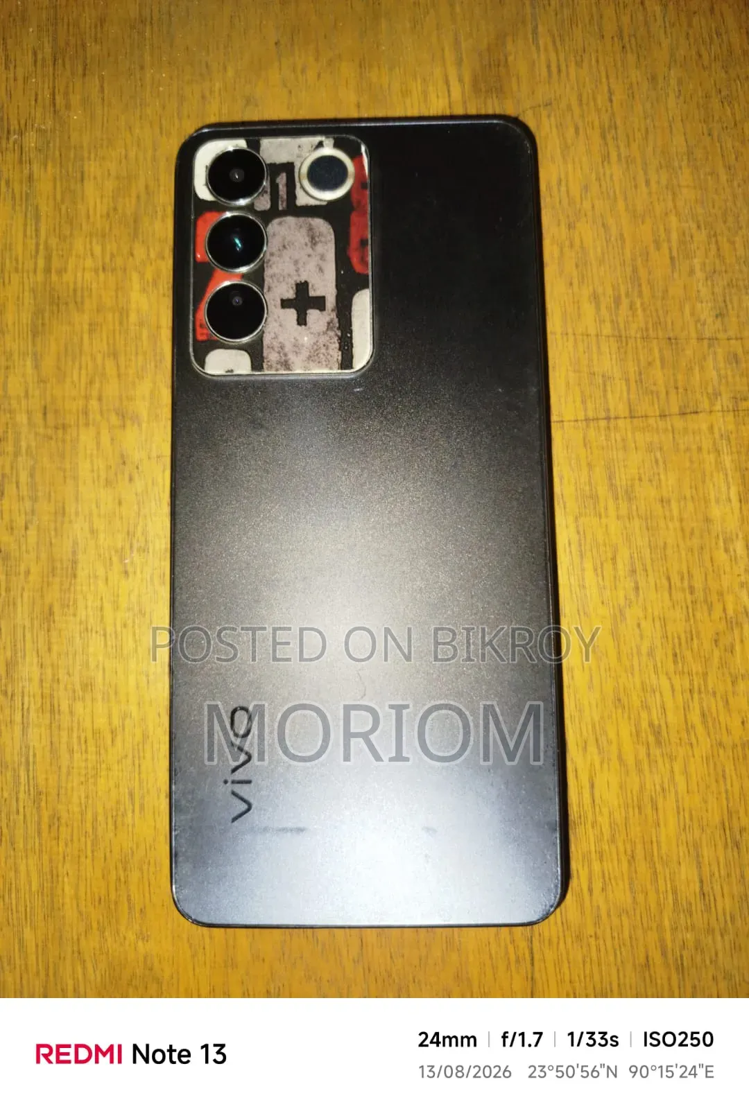 Vivo V27e 256 GB