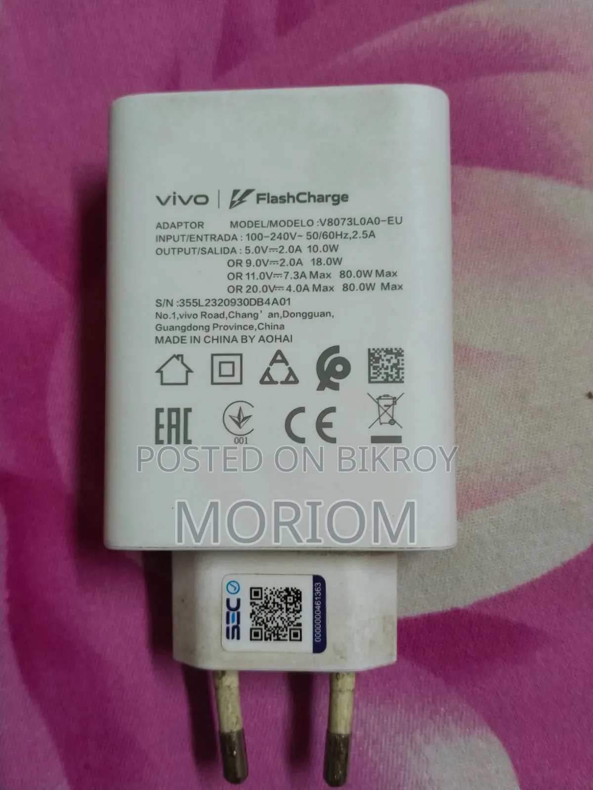Vivo V27e 256 GB