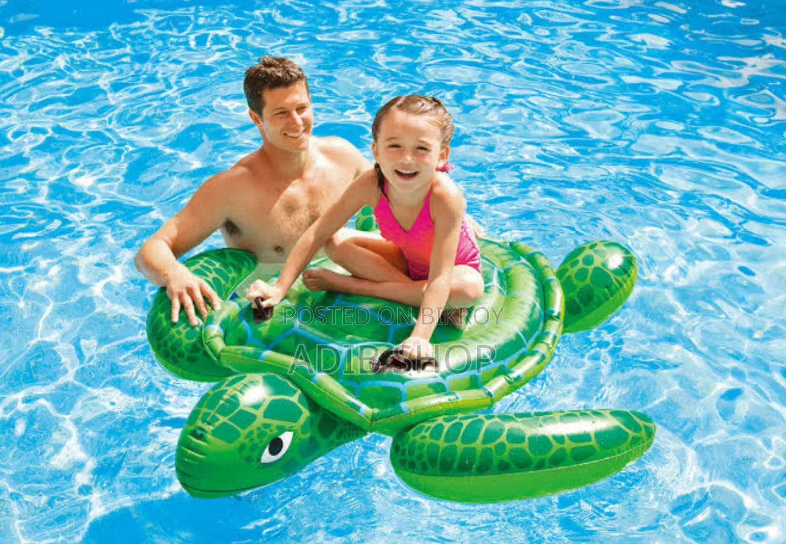 Intex Turtle Ride-on Pool Float With Manual Pump (59"×50") Inchi