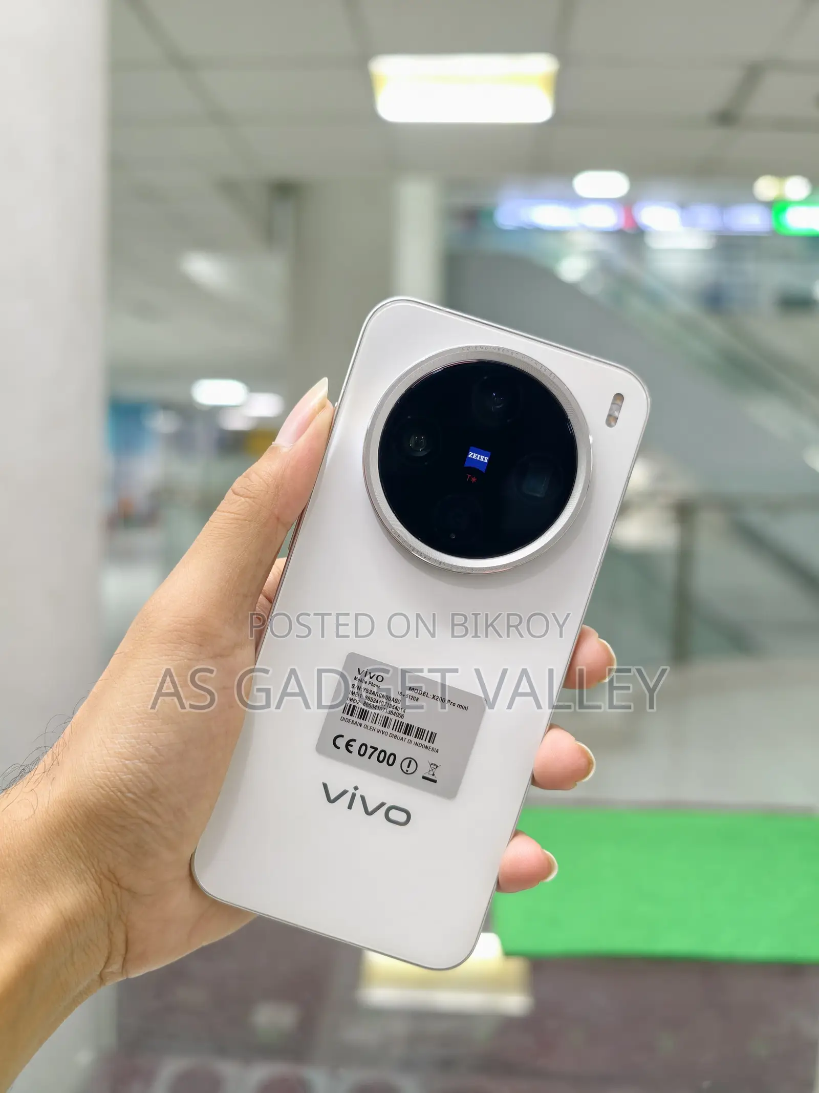 Vivo X200 Pro mini 512 GB