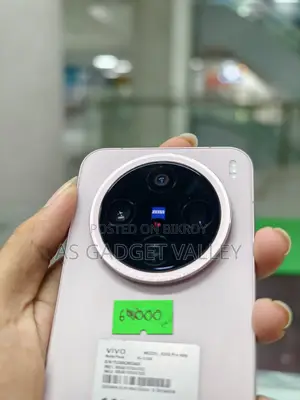 Vivo X200 Pro mini 512 GB