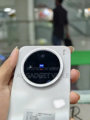 Vivo X200 Pro mini 512 GB