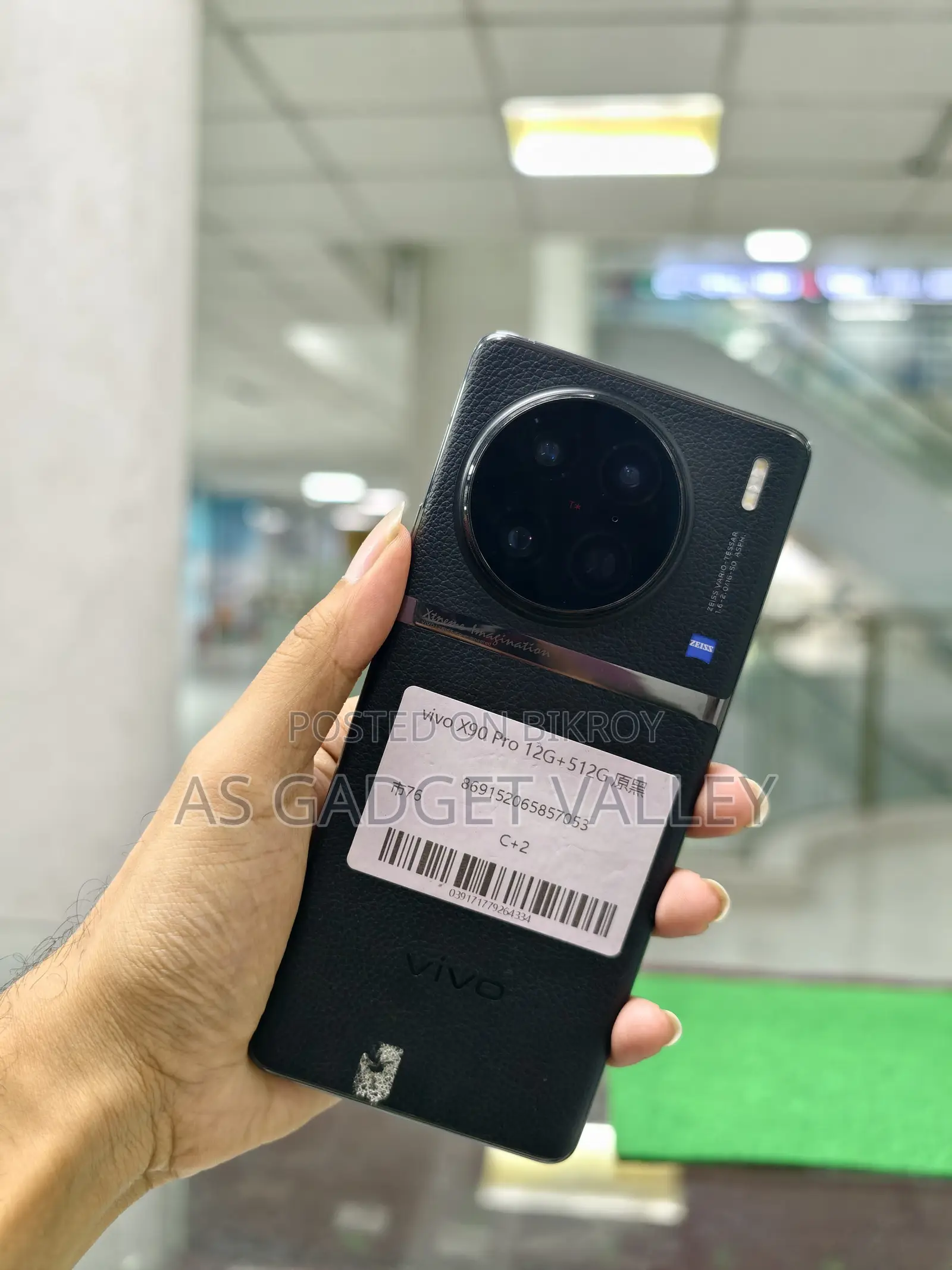 Vivo X90 Pro 512 GB Black