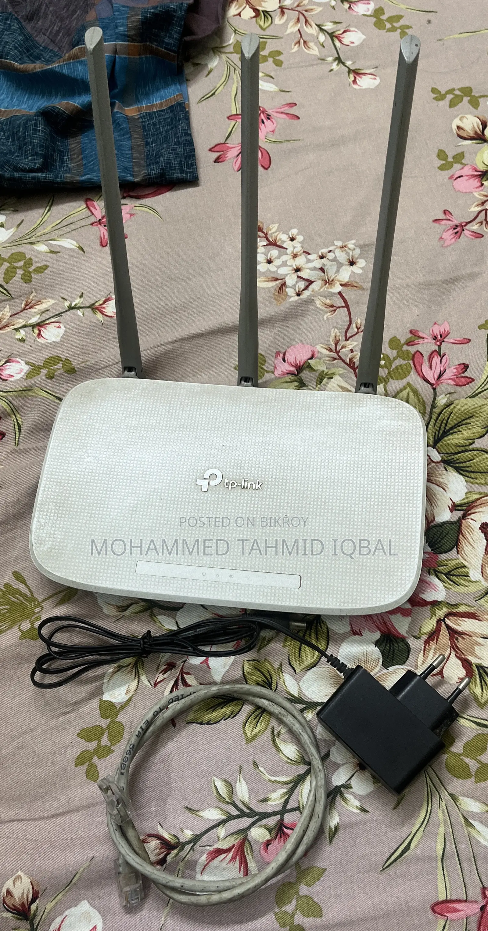 TP-Link Router Model TL-WR845N