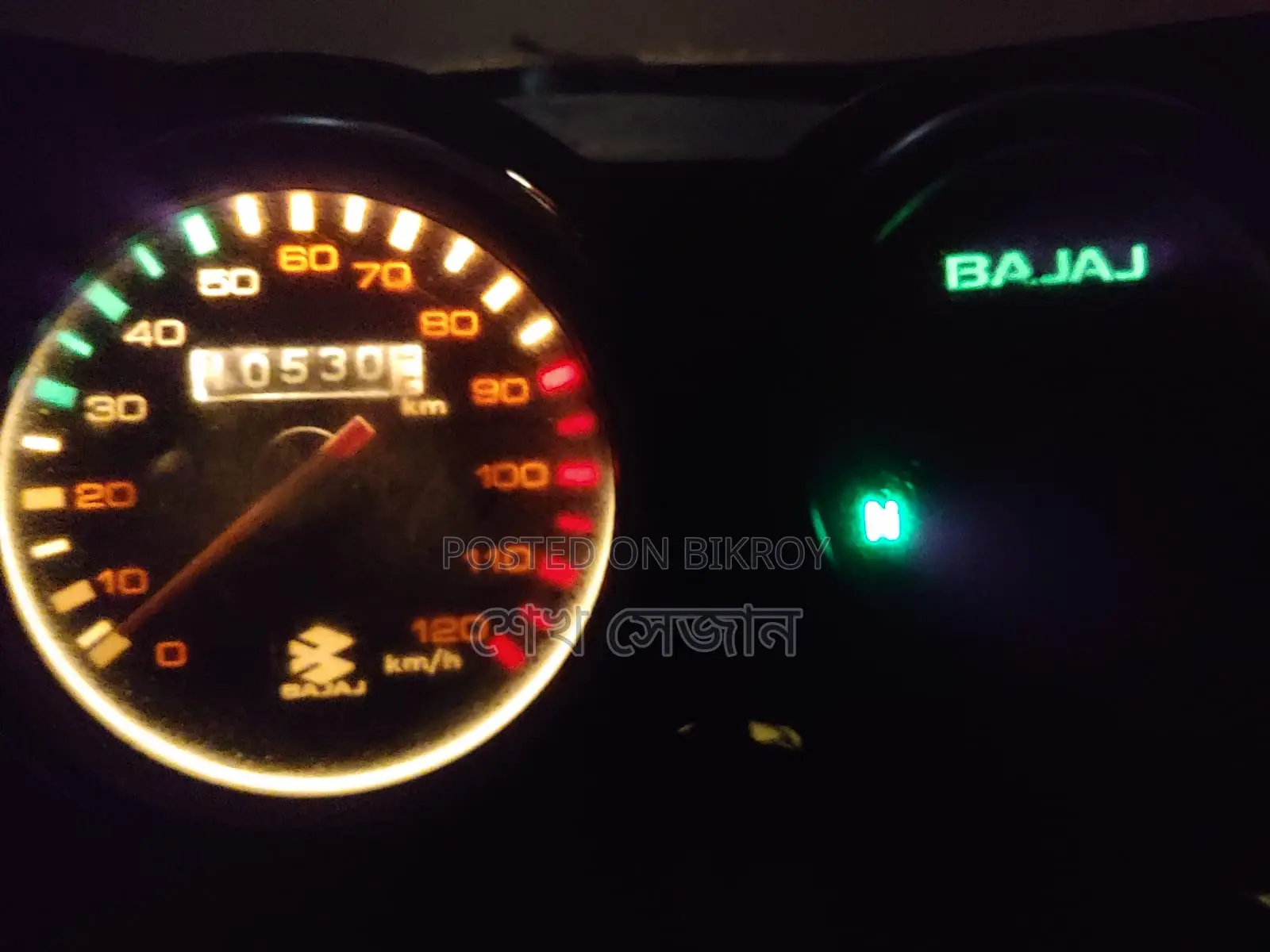 Bajaj CT 100 2016 Red