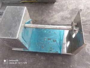 আলু পটেটো মেশিন