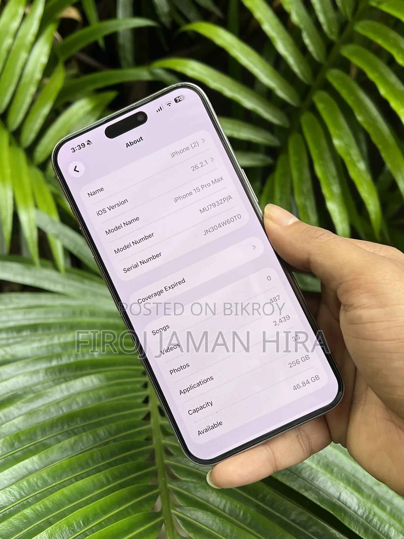 অ্যাপল আইফোন ১৫ প্রো ম্যাক্স ২৫৬ জিবি সিলভার