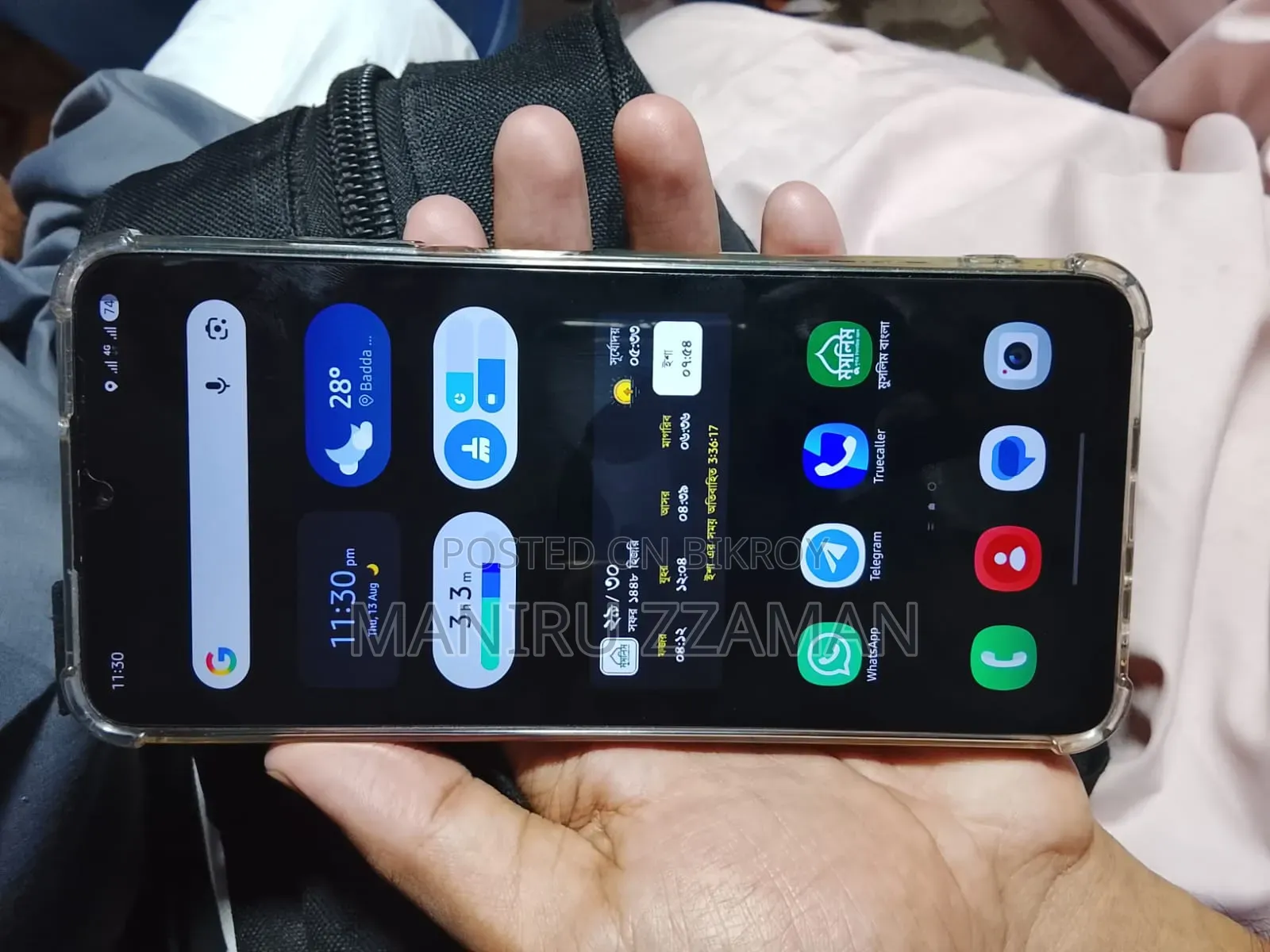Samsung Galaxy A05s 64 GB Black