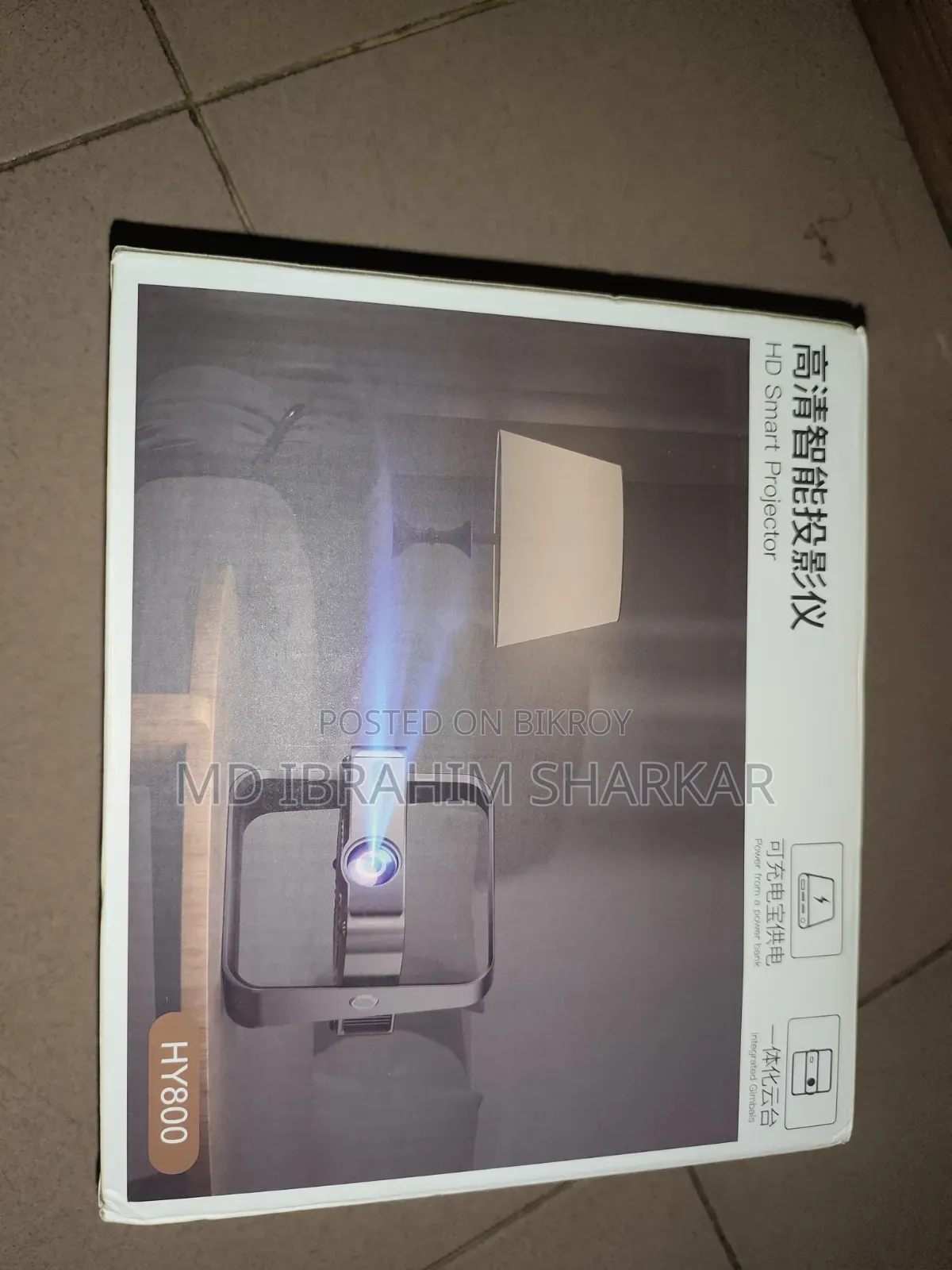 HY 800 (Mini Projector)