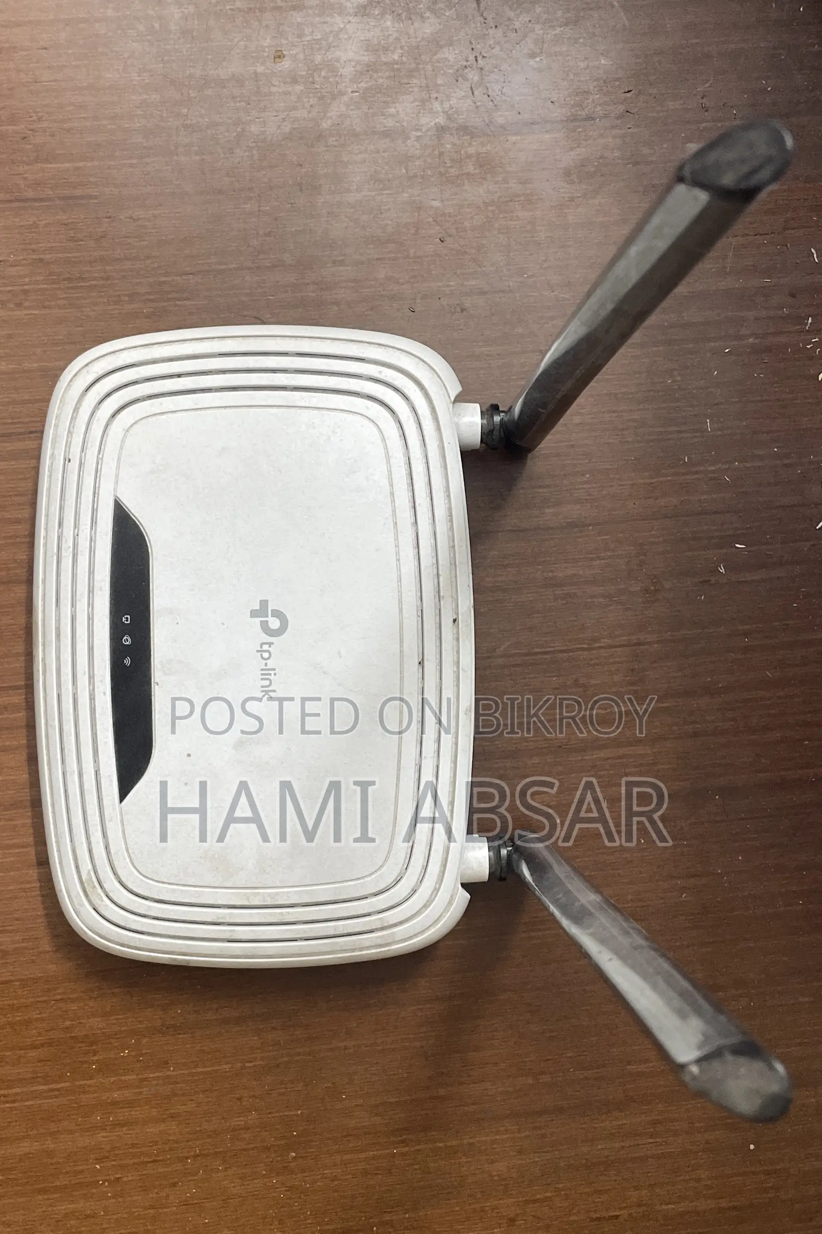 TP-Link Router