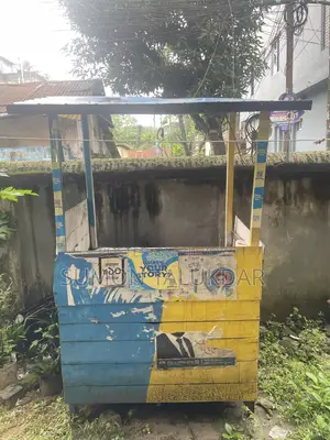 ফুড কার্ট বিক্রি