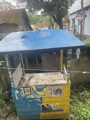 ফুড কার্ট বিক্রি