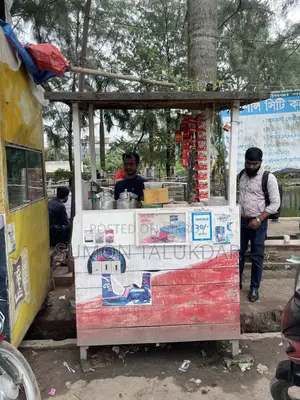 ফুড কার্ট বিক্রি