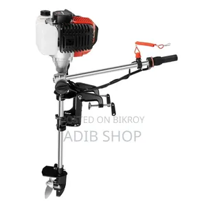 Speed Boat Engine Outboard Inflaable নৌকার ইঞ্জিন