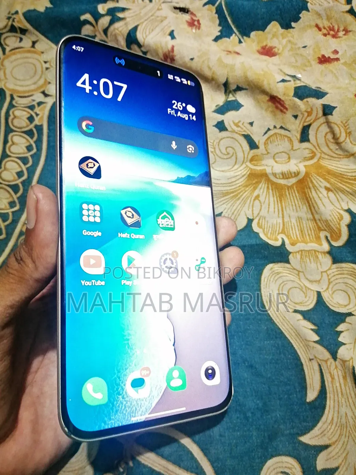 Itel S26 Ultra 256 GB Gold
