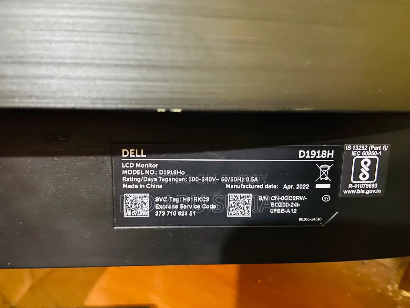 Dell D1918h 19 Inch Hd Led Vga Hdmi Monitor