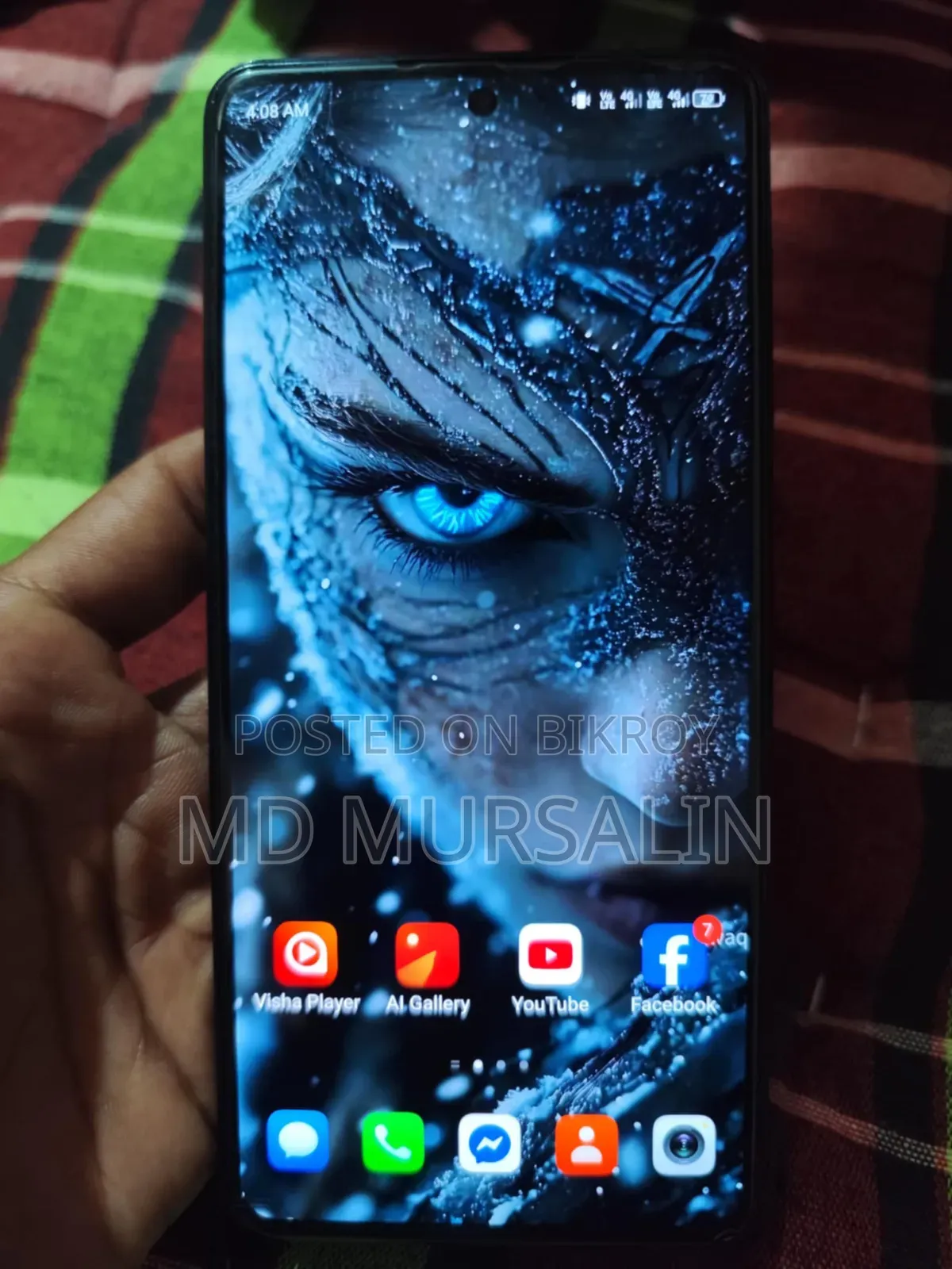 টেকনো ক্যামন ২০ প্রো ২৫৬ জিবি ব্লু