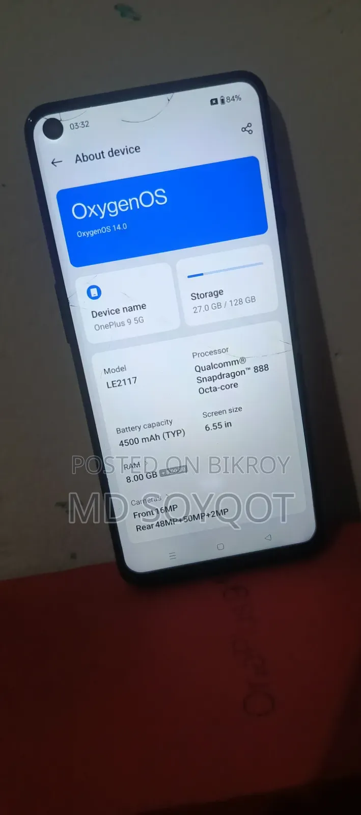 ওয়ানপ্লাস ৯ ১২৮ জিবি ব্ল্যাক