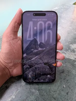 অ্যাপল আইফোন ১৪ প্রো ম্যাক্স ২৫৬ জিবি পার্পল