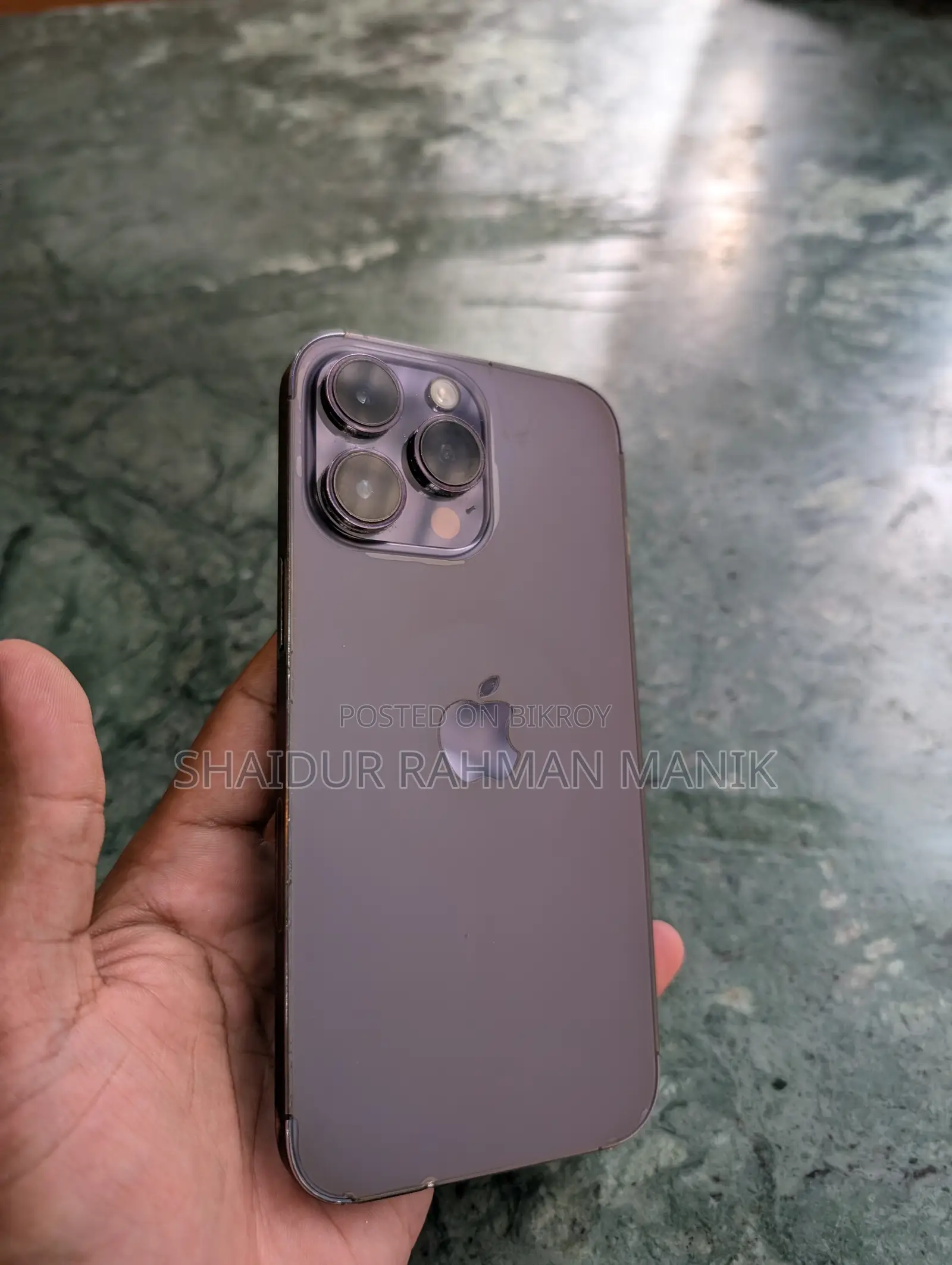 অ্যাপল আইফোন ১৪ প্রো ম্যাক্স ২৫৬ জিবি পার্পল