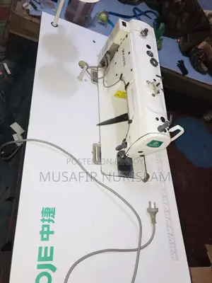 সুইং মেশিন