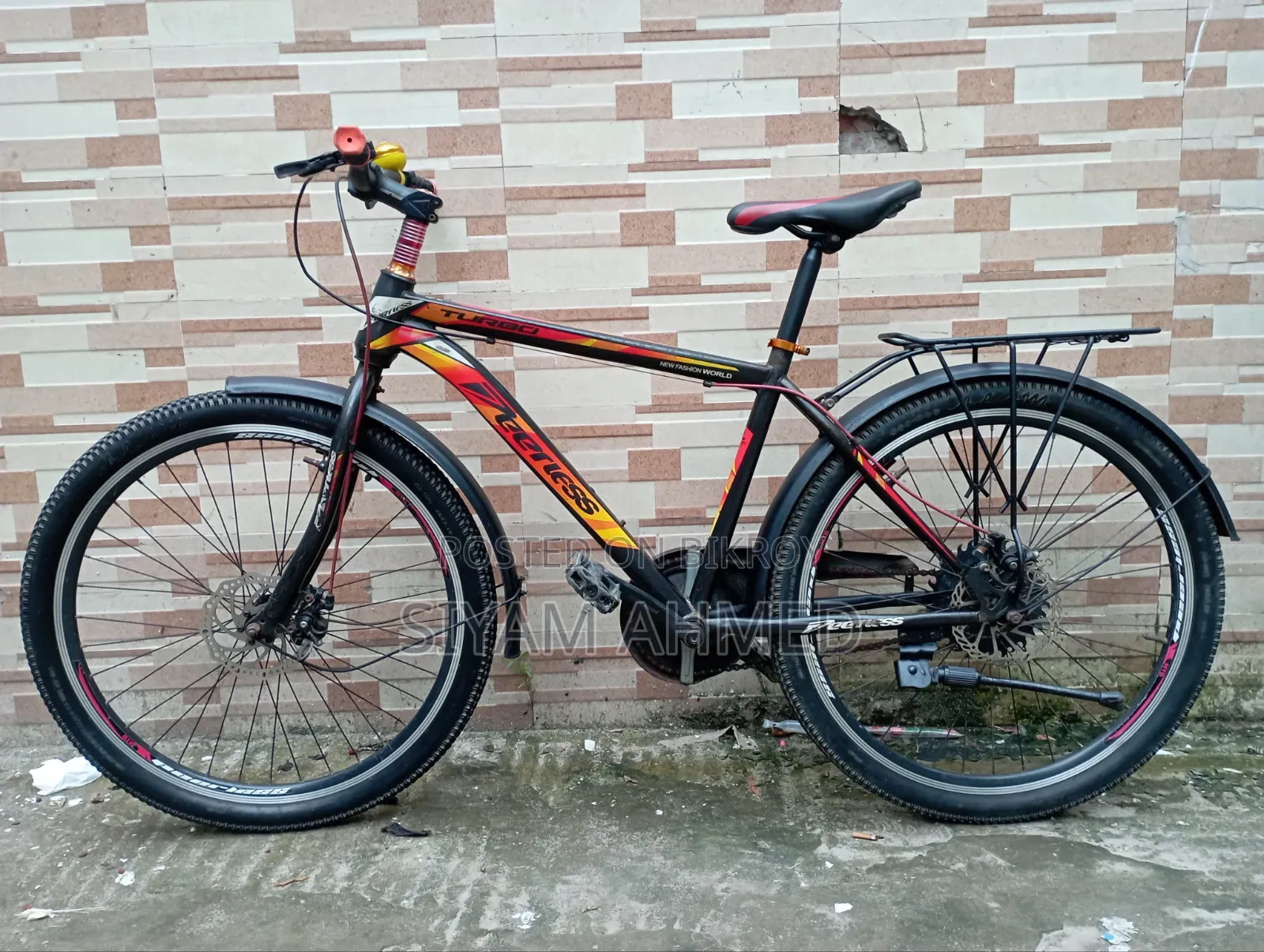 নন গিয়ার বাইসাইকেল