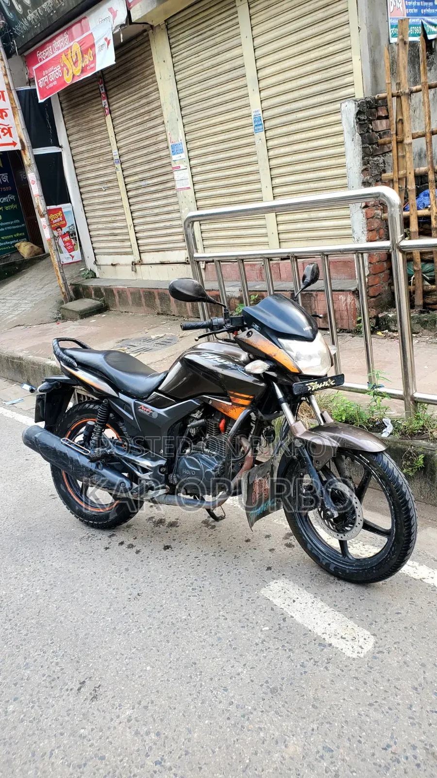Hero Hunk 2018 Brown