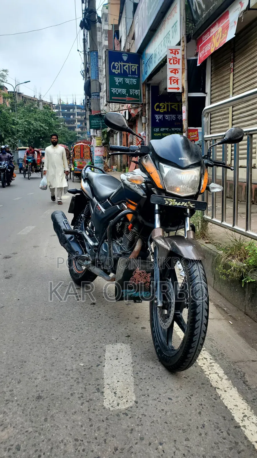 Hero Hunk 2018 Brown