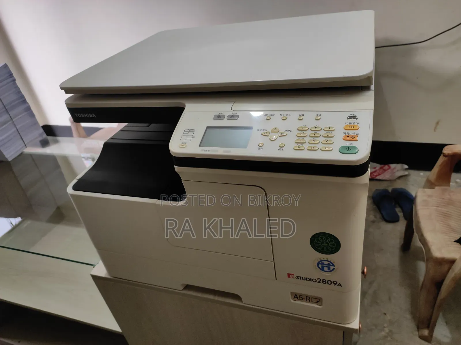 Toshiba E-Studio 2809A: সাশ্রয়ী দামে সেরা পারফরম্যান্সের ফটোকপিয়ার