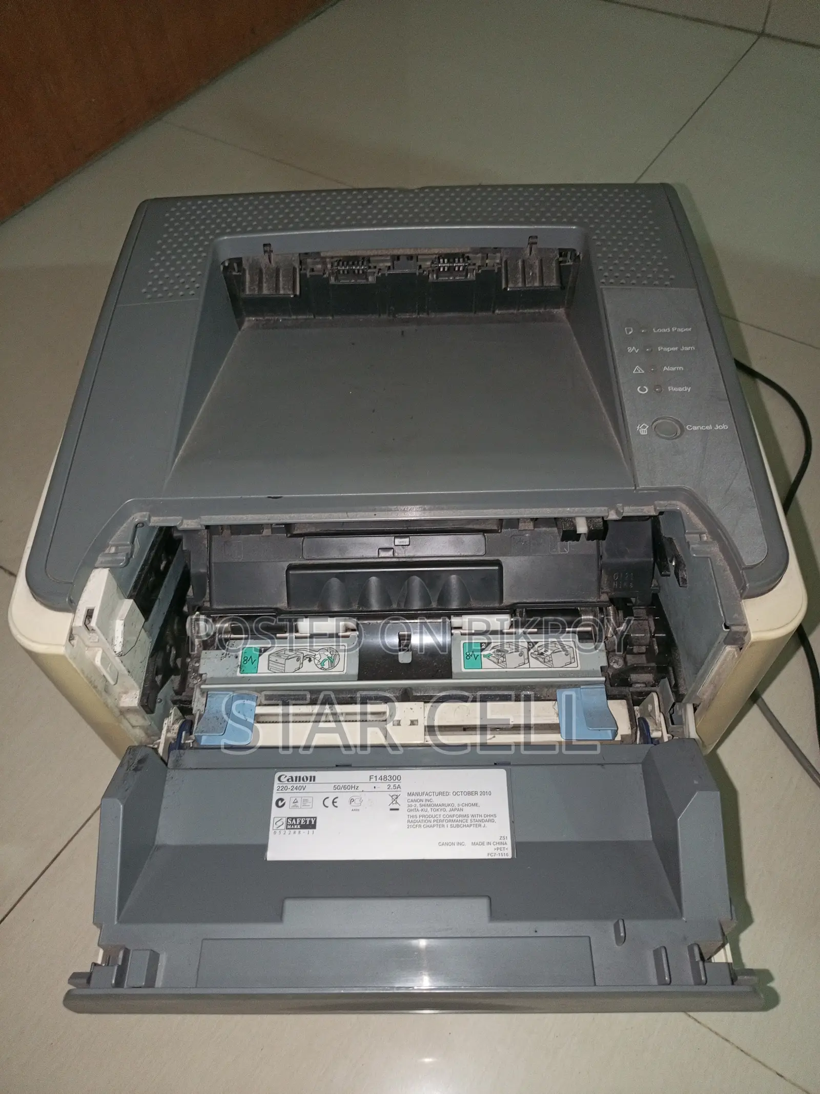 Canon LBO3300 Printer