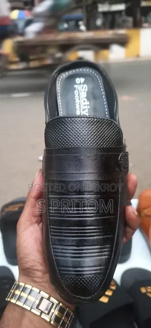 হাফ জুতো