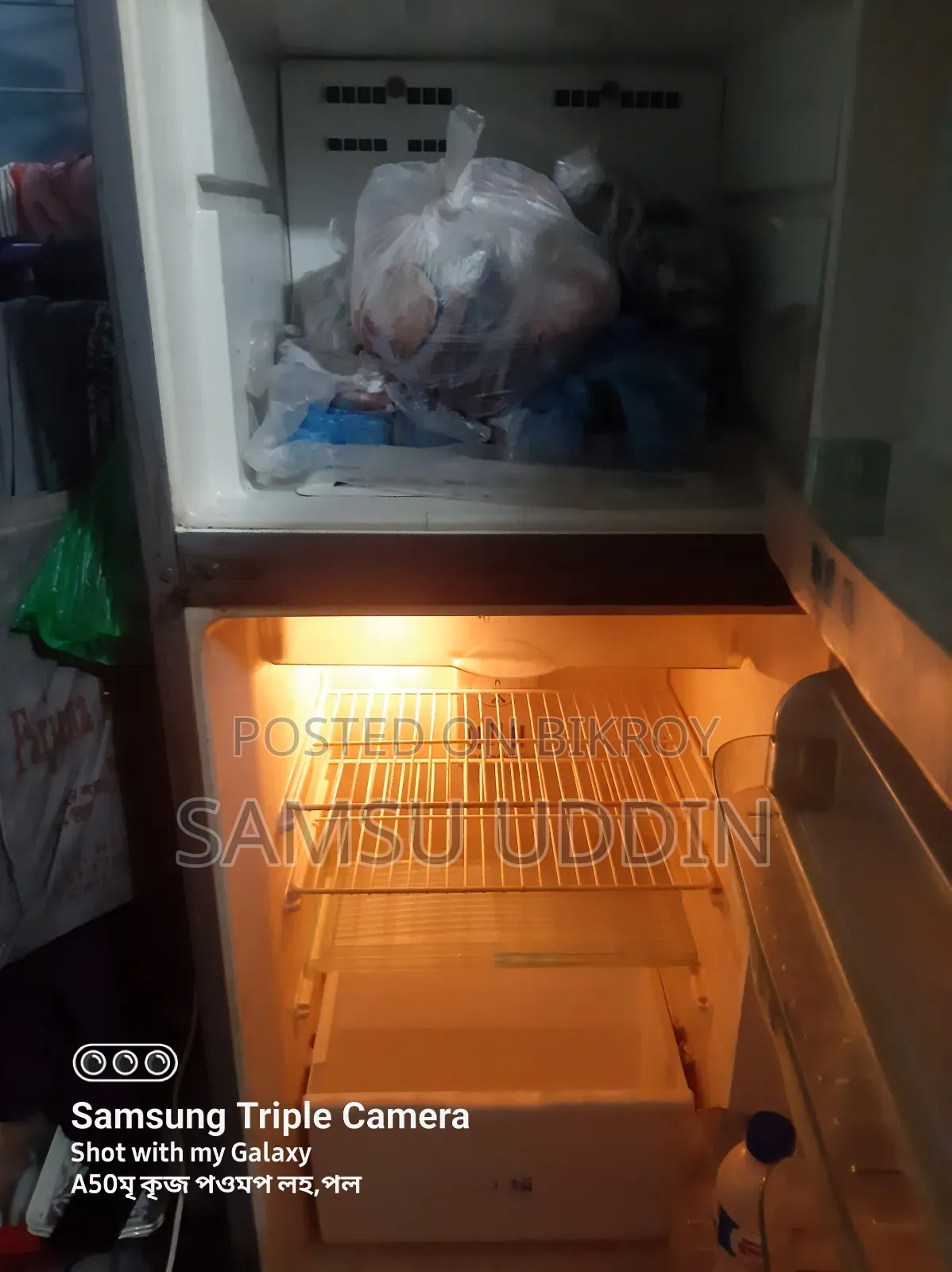 Whirlpool Fridge
